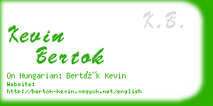 kevin bertok business card